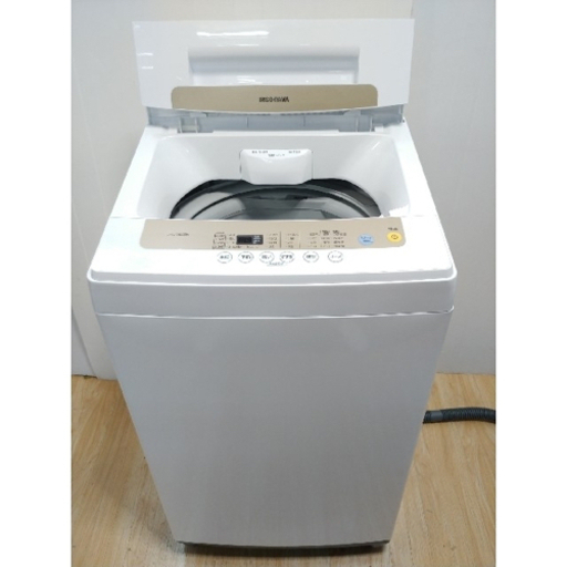 ?配送無料?当日配送‼️ 洗濯機 ５キロ 美品 2020年製?簡易乾燥機能付き‼️ 大阪　兵庫　京都　奈良　奈良　和歌山　✅　冷蔵庫　