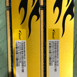 DDRメモリ4GB 2枚
