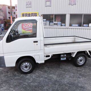 H12 サンバートラック 5F 車検Ｒ７年９月 名変諸費用込２７万円(福岡ナンバー)の画像