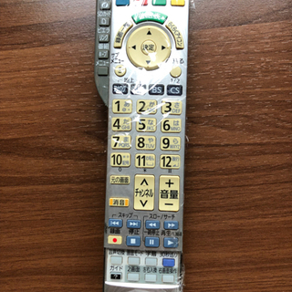 32型HDD搭載テレビ&テレビ台の画像