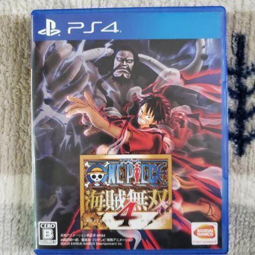 【早い者勝ち・ほぼ新品】海賊無双４　ワンピース　PS4