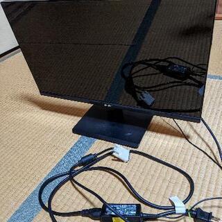 【値下げ　決まりました】ゲーム/PCモニター　acer h236hl　