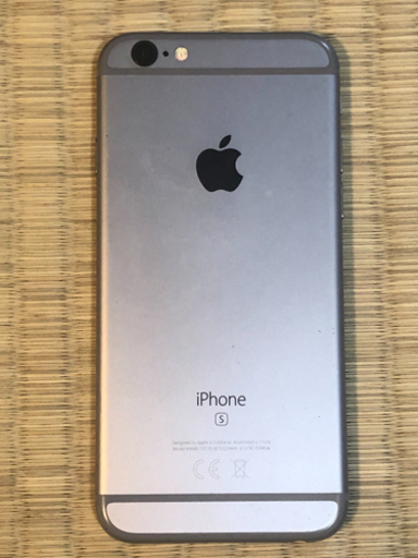 (最終値下げ)iPhone6s 64G ドコモSIMロック解除済み