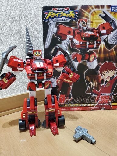 トミカ　マスターバックドラフト　MK-2