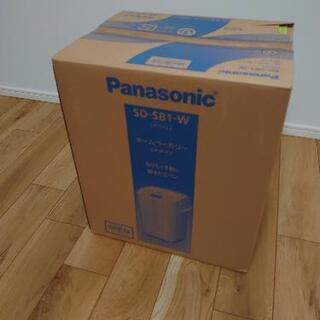 新品未開封】ホームベーカリー SD-SB1-W