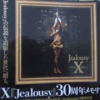 音楽雑誌 ヘドバン Ｘ Jealousy 30周年 メモリアル 特集 vol.30 2021.7月発行の画像
