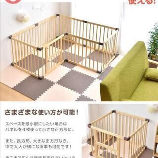 木製ベビーサークルの画像