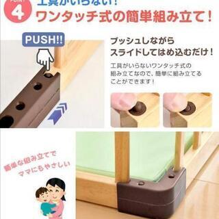 木製ベビーサークルの画像