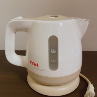 ※お譲りします※ティファール T-fal 電気ケトル 0.8L