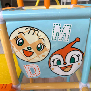 【5000円値引きしました！】アンパンマン　ブランコパークDXの画像