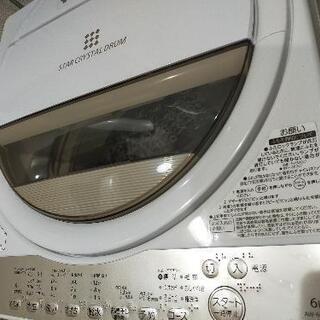 【ほぼ新品、使用歴１年弱】洗濯機