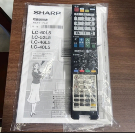 SHARP シャープ⭐️液晶テレビ　60インチ　2012年製