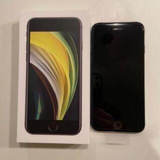 値下げしました。　iphone SE第2世代　64GB　黒 ブラックカラー