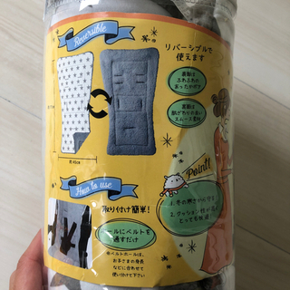 冬用　ベビーカー用シートの画像