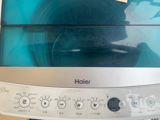 2017年製 Haier ハイアール JW-C55A