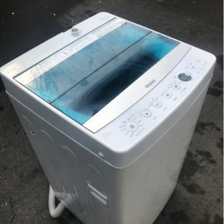 2017年製 Haier ハイアール JW-C55A