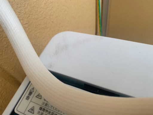 2017年製 Haier ハイアール JW-C55A