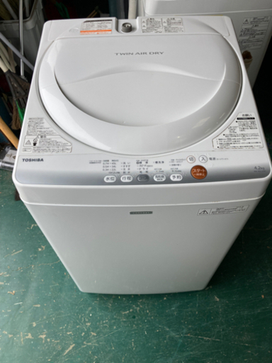 TOSHIBA 4.2kg 2015年製 5,000円！！