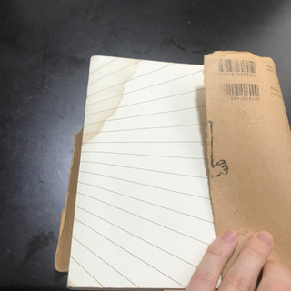 夢をかなえるゾウ　水野敬也の画像