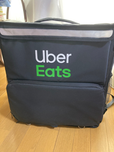 Uberバック