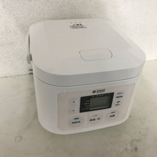 ☆Haier ハイアール 炊飯器 3合炊き　CZ-J30C 2016年製☆