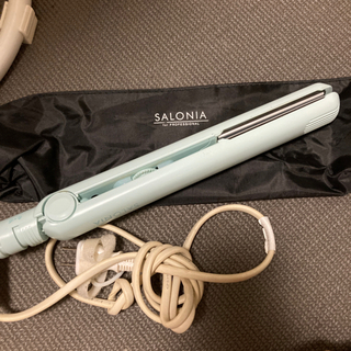 サロニア　ブランニューグリーン