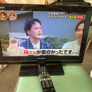 AQUOSお譲りします。の画像