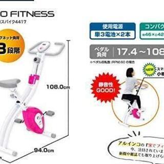 エアロバイク　美品　　自宅で楽しくトレーニングの画像