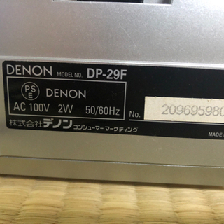 レコードプレーヤーの画像