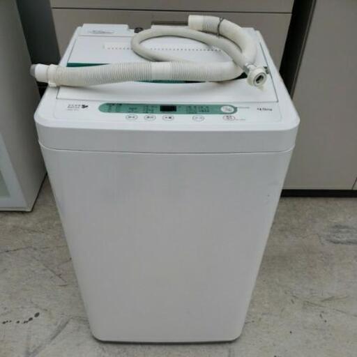 YAMADA HERB Relax ヤマダ電機 4.5kg 全自動洗濯機 YWM-T45A1 2016年製 動作品