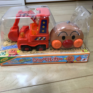 アンパンおもちゃ未開封
