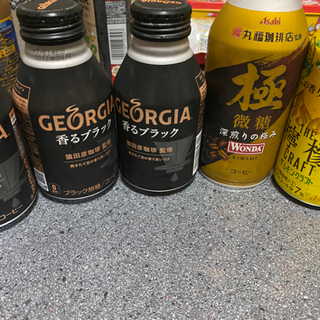 飲料　　　相談中の画像