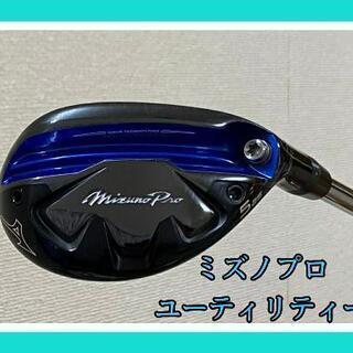 ﾐｽﾞﾉﾌﾟﾛ  ﾕｰﾃｨﾘﾃｨｰ U NO.5 ｼｬﾌﾄNSPRN950neo
