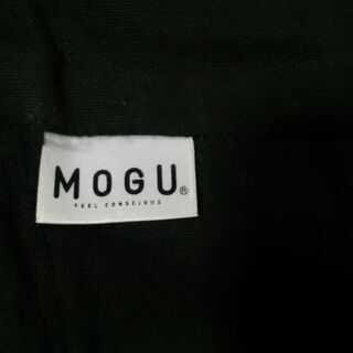 値下げ💛ビーズクッション💛MOGU💛ブラック💛中古美品の画像