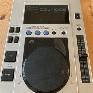 Pioneer CDJ-100S