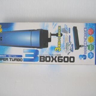 ★☆観賞魚用上部フィルター　【３ＢＯＸ６００】　コトブキ工芸　*...