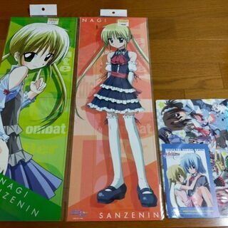 ハヤテのごとく　アニメグッズまとめ売り
