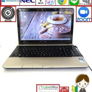 初心者OK♥設定済パソコン/Win10/wifi/webカメラ/...