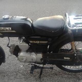SUZUKI K50 要整備