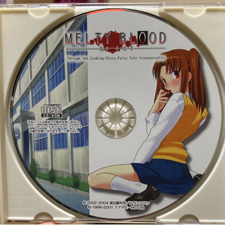 【セット売り】【貴重品】PC版 メルティブラッド、Re-ACT セット (初版)の画像