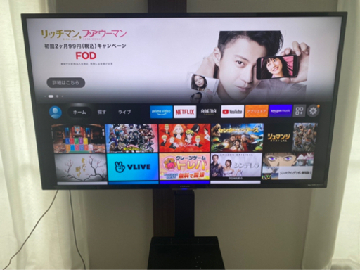 4k液晶テレビ　2020年製　55型❗️テレビスタンド付き