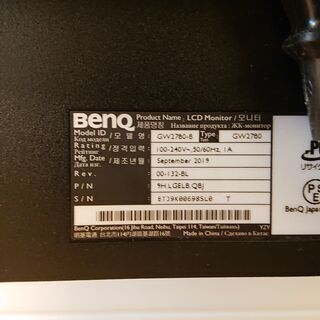 BenQ モニター ディスプレイ GW2780 27インチ/IPS/ノングレア/フレームレス/ブルーライト軽減/輝度自動調整B.I.技術搭載/D-sub/HDMI1.4/DP1.2/スピーカー の画像