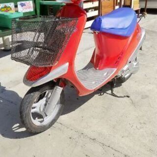 ホンダパル、値下げしました。