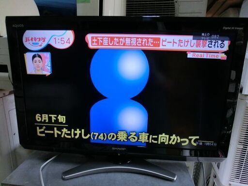 E120　シャープ　液晶テレビ　３２型　  LC-32E7