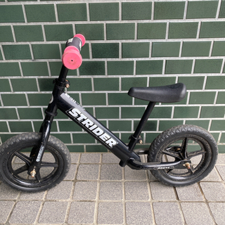 ストライダー