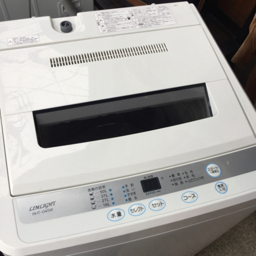 △▼中古便 美品！リムライト洗濯機 4.5kg △▼2018年製