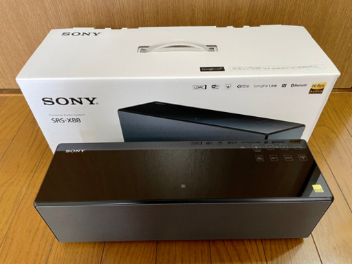 ソニー　 SONY  ハイレゾ　SRS-X88  Bluetooth スピーカー