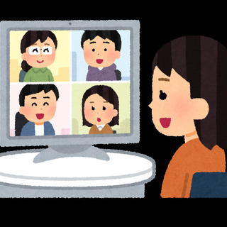 テレビ会議（zoom）でおしゃべりしませんか？