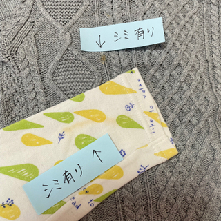 子供服size110♡【値下げ】の画像