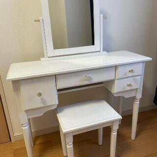 取引中【ロマプリ】化粧台　ドレッサー